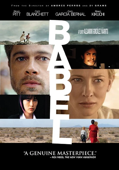 Babel - USED
