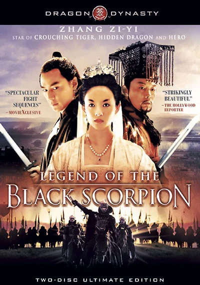 Legend of the Black Scorpion - USED