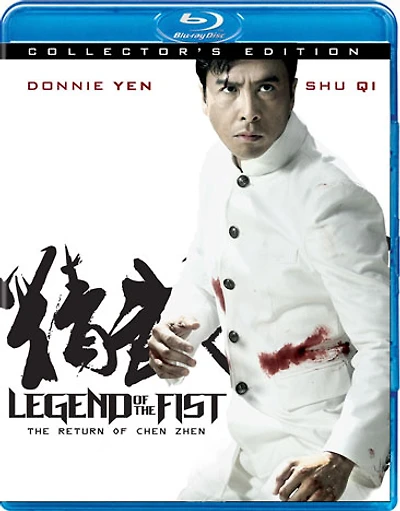 Legend of the Fist: The Return of Chen Zhen - USED