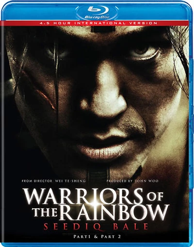 Warriors of the Rainbow - USED