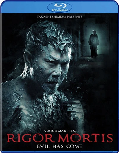 Rigor Mortis - USED