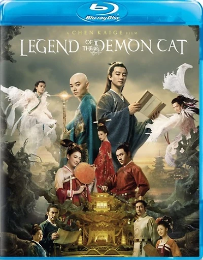 Legend of the Demon Cat - USED