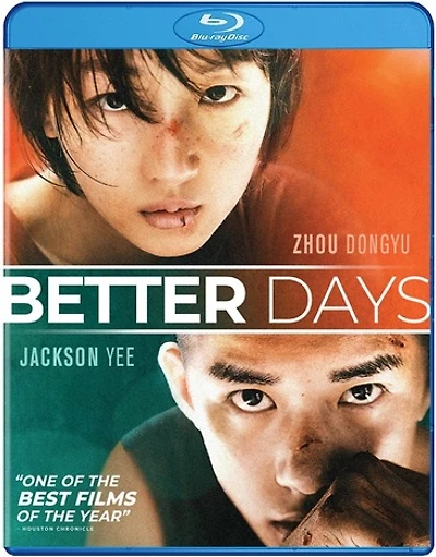 Better Days - NEW