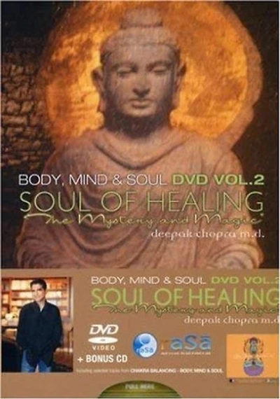 Body Mind Soul Volume 2: Soul Healing Mystery and Magic - USED