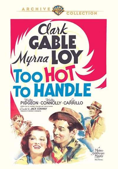 Too Hot To Handle - USED