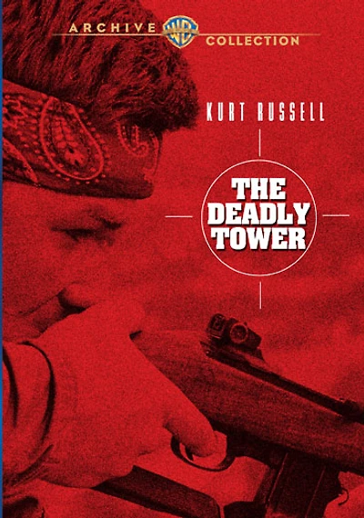 The Deadly Tower - USED