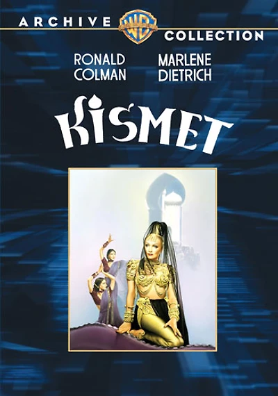 Kismet - NEW