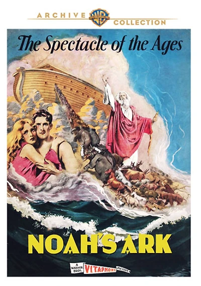 Noah's Ark - NEW