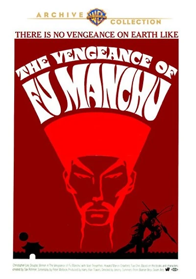 The Vengeance Of Fu Manchu - USED