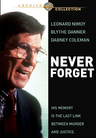 Never Forget - USED