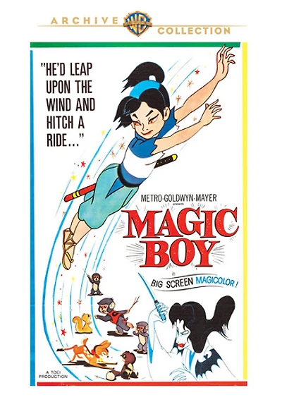 Magic Boy - NEW