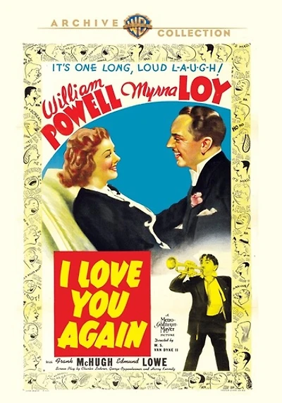 I Love You Again - NEW