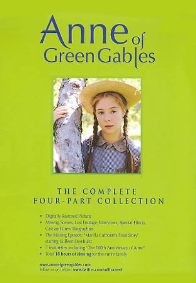 Anne of Green Gables: The Complete Collection - USED