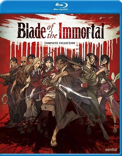Blade of the Immortal: The Complete Collection - USED