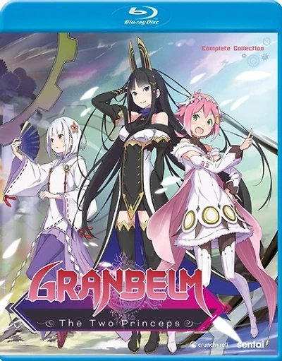 Granbelm: The Complete Collection - NEW