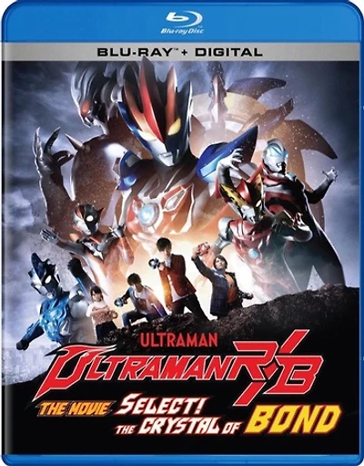 Ultraman R/B The Movie: The Crystal of Bond! - NEW