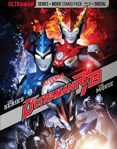 Ultraman R/B: The Series & Movie - USED