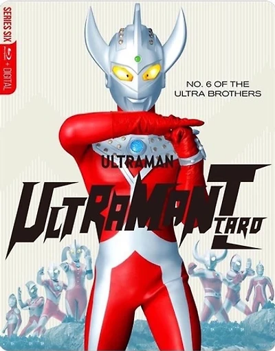 Ultraman Taro: The Complete Series - USED