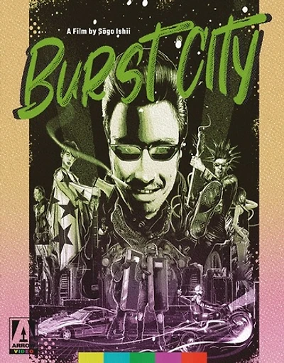 Burst City - NEW