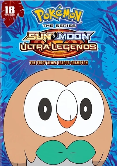 Pokemon the Series: Sun and Moon Ultra Legends The First Alola League Champion Season 22, Set 3 - USED