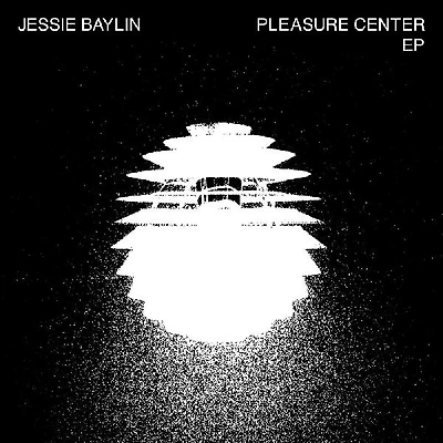 RSD Pleasure Center Ep  Black/White Marble - NEW