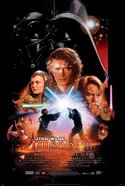 Star Wars Episode 3 Revenge of the Sith - NEW