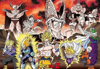 Dragon Ball Z - Cell Arc - NEW
