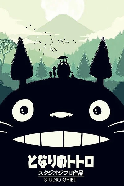 My Neighbor Totoro - Shadow - NEW