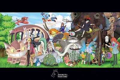 Studio Ghibli - NEW