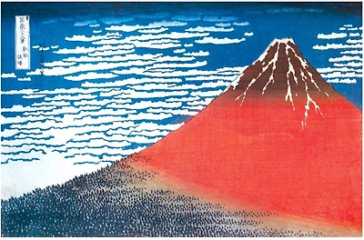 Hokusai Mount Fuji - NEW