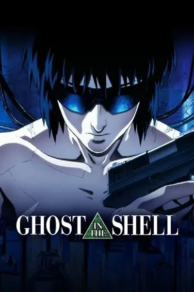 Ghost in the Shell - NEW