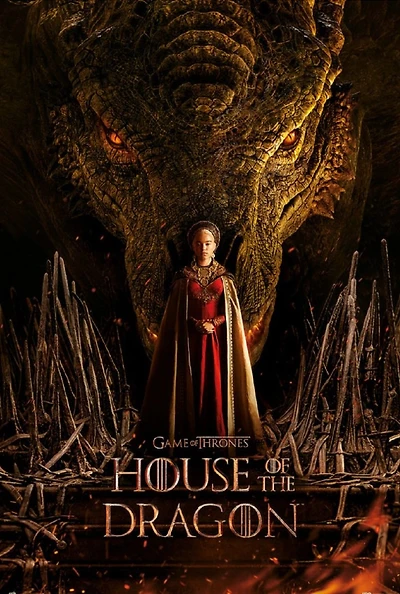 House of the Dragon - Rhaenyra Targaryen - NEW