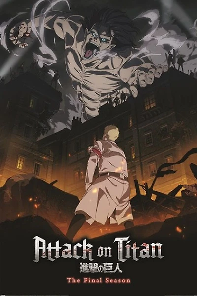 Attack on Titan - Final Season - NEW