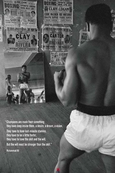 Muhammad Ali - Gym - NEW