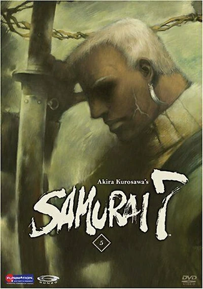 Samurai 7 Volume 5: Empire in Flux - USED