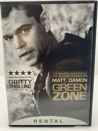 GREEN ZONE (NO FEAT) - USED