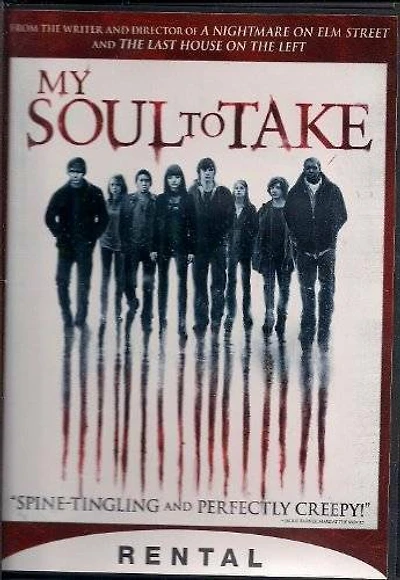 MY SOUL TO TAKE (NO FEAT) - USED