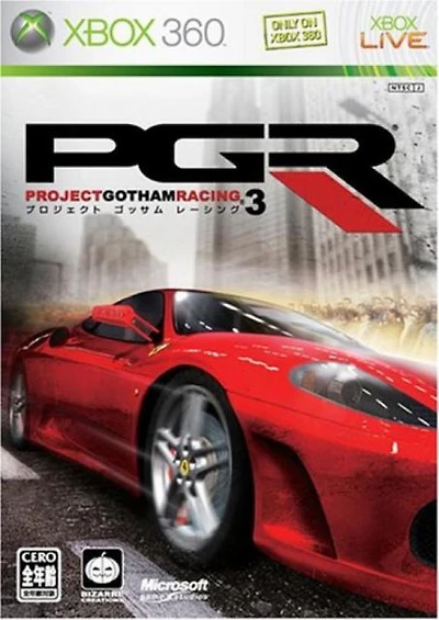 PROJECT GOTHAM RACING 3 - Xbox 360 - USED