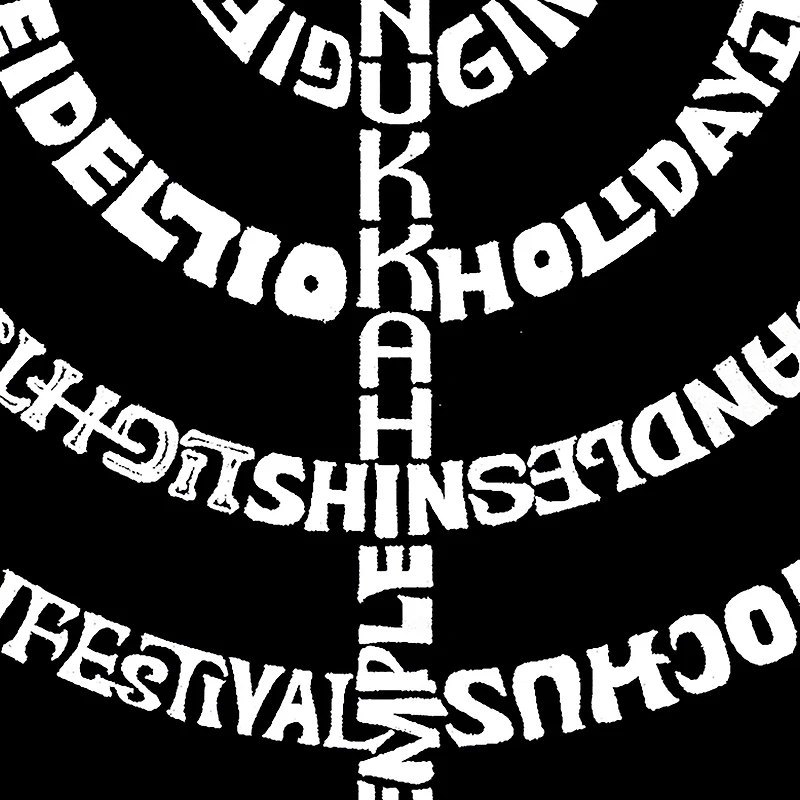 LA Pop Art Men's Word T-Shirt - Menorah