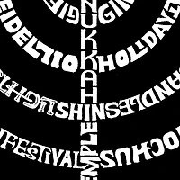 LA Pop Art Men's Word T-Shirt - Menorah