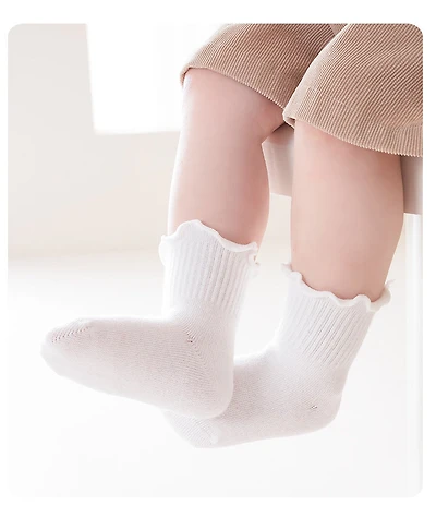 MyKids-USA Baby Girls Solid Beige Ruffle Fringe Crew Socks