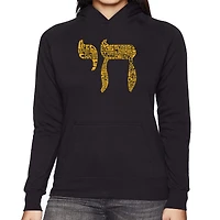 LA Pop Art Chai - Women's Word Hooded Sweatshirt