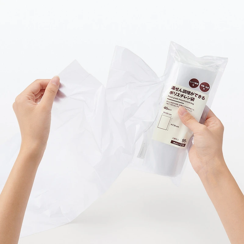Food-Grade Polyethylene Bag (40 Pack)