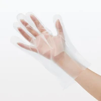 Polyethylene Gloves (40 Pack)