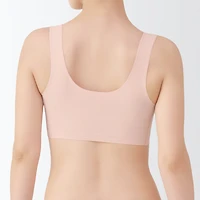 Seamless Half Top Bra
