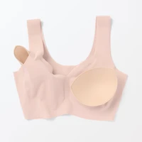 Seamless Half Top Bra