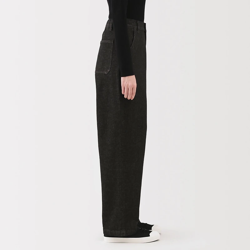 Kapok Blend Denim Wide Tapered Pants