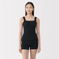 Cotton Blend Bra Tank Top