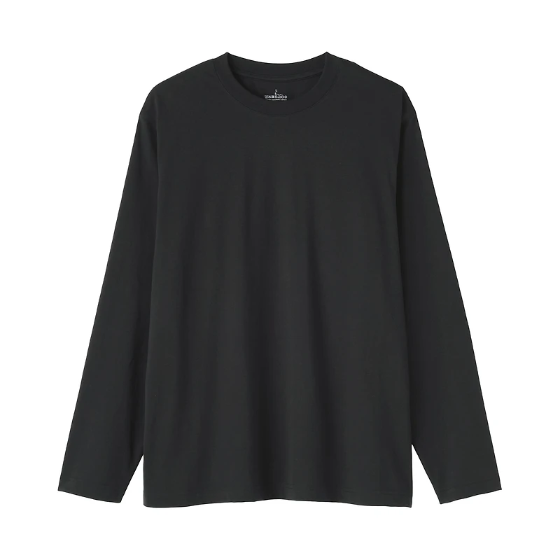 Jersey Crew Neck T-Shirt