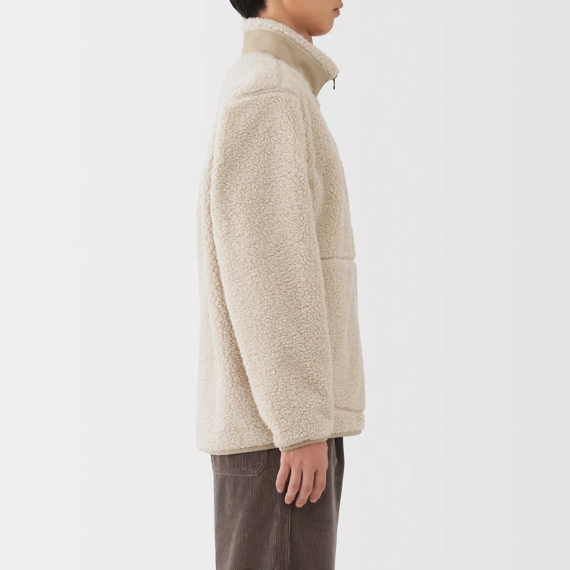 Boa Fleece Jacket